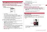 Предварительный просмотр 73 страницы Docomo F-01A Instruction Manual