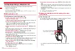 Предварительный просмотр 74 страницы Docomo F-01A Instruction Manual