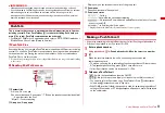 Предварительный просмотр 77 страницы Docomo F-01A Instruction Manual