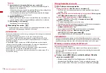 Предварительный просмотр 78 страницы Docomo F-01A Instruction Manual