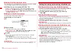 Предварительный просмотр 80 страницы Docomo F-01A Instruction Manual