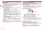 Предварительный просмотр 86 страницы Docomo F-01A Instruction Manual