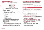 Предварительный просмотр 88 страницы Docomo F-01A Instruction Manual