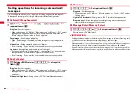 Предварительный просмотр 92 страницы Docomo F-01A Instruction Manual