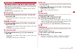 Предварительный просмотр 93 страницы Docomo F-01A Instruction Manual