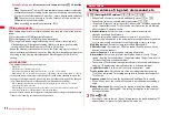 Предварительный просмотр 94 страницы Docomo F-01A Instruction Manual