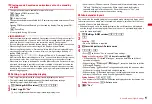 Предварительный просмотр 99 страницы Docomo F-01A Instruction Manual