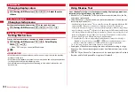 Предварительный просмотр 104 страницы Docomo F-01A Instruction Manual