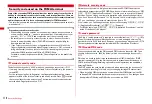 Предварительный просмотр 112 страницы Docomo F-01A Instruction Manual