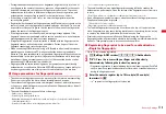 Предварительный просмотр 115 страницы Docomo F-01A Instruction Manual