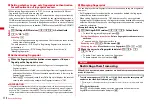 Предварительный просмотр 116 страницы Docomo F-01A Instruction Manual