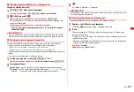 Preview for 141 page of Docomo F-01A Instruction Manual