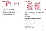 Preview for 151 page of Docomo F-01A Instruction Manual