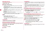 Предварительный просмотр 154 страницы Docomo F-01A Instruction Manual