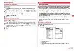 Предварительный просмотр 155 страницы Docomo F-01A Instruction Manual