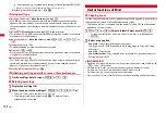 Предварительный просмотр 156 страницы Docomo F-01A Instruction Manual