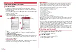 Предварительный просмотр 162 страницы Docomo F-01A Instruction Manual