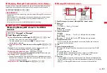 Предварительный просмотр 163 страницы Docomo F-01A Instruction Manual