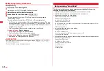 Предварительный просмотр 164 страницы Docomo F-01A Instruction Manual