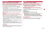 Предварительный просмотр 165 страницы Docomo F-01A Instruction Manual