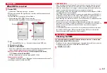 Предварительный просмотр 167 страницы Docomo F-01A Instruction Manual