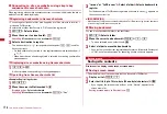 Предварительный просмотр 178 страницы Docomo F-01A Instruction Manual