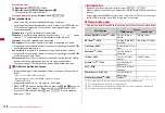 Предварительный просмотр 180 страницы Docomo F-01A Instruction Manual