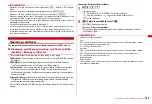 Предварительный просмотр 185 страницы Docomo F-01A Instruction Manual