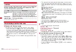 Предварительный просмотр 188 страницы Docomo F-01A Instruction Manual