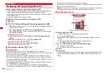 Предварительный просмотр 194 страницы Docomo F-01A Instruction Manual