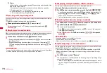 Предварительный просмотр 196 страницы Docomo F-01A Instruction Manual