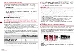 Предварительный просмотр 204 страницы Docomo F-01A Instruction Manual