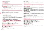 Предварительный просмотр 210 страницы Docomo F-01A Instruction Manual