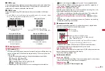 Предварительный просмотр 213 страницы Docomo F-01A Instruction Manual