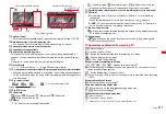 Предварительный просмотр 219 страницы Docomo F-01A Instruction Manual