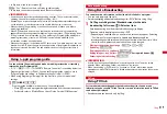 Предварительный просмотр 221 страницы Docomo F-01A Instruction Manual