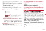 Предварительный просмотр 223 страницы Docomo F-01A Instruction Manual