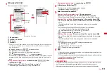 Предварительный просмотр 225 страницы Docomo F-01A Instruction Manual