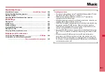 Предварительный просмотр 229 страницы Docomo F-01A Instruction Manual