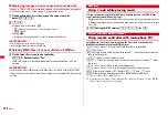 Предварительный просмотр 242 страницы Docomo F-01A Instruction Manual