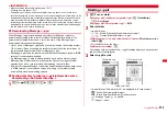 Предварительный просмотр 245 страницы Docomo F-01A Instruction Manual