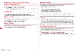 Предварительный просмотр 248 страницы Docomo F-01A Instruction Manual