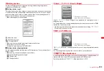 Предварительный просмотр 255 страницы Docomo F-01A Instruction Manual