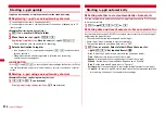 Предварительный просмотр 258 страницы Docomo F-01A Instruction Manual