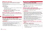 Предварительный просмотр 260 страницы Docomo F-01A Instruction Manual