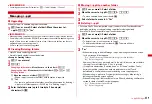 Предварительный просмотр 261 страницы Docomo F-01A Instruction Manual