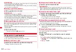 Предварительный просмотр 262 страницы Docomo F-01A Instruction Manual