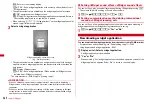 Предварительный просмотр 264 страницы Docomo F-01A Instruction Manual