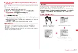 Предварительный просмотр 269 страницы Docomo F-01A Instruction Manual