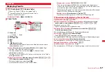 Предварительный просмотр 271 страницы Docomo F-01A Instruction Manual